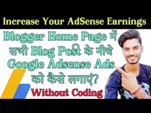 how-to-increase-youtube-adsense-earnings